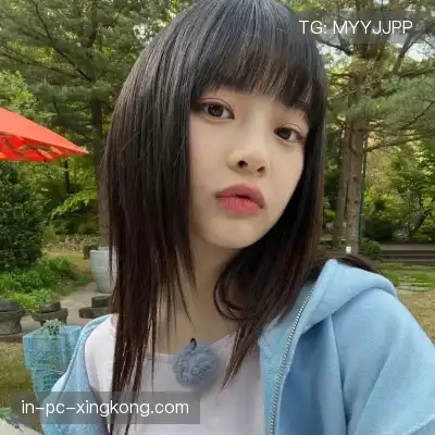 丁震